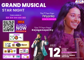 Event