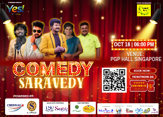 Event
